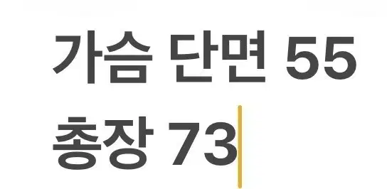 thumbnail-9